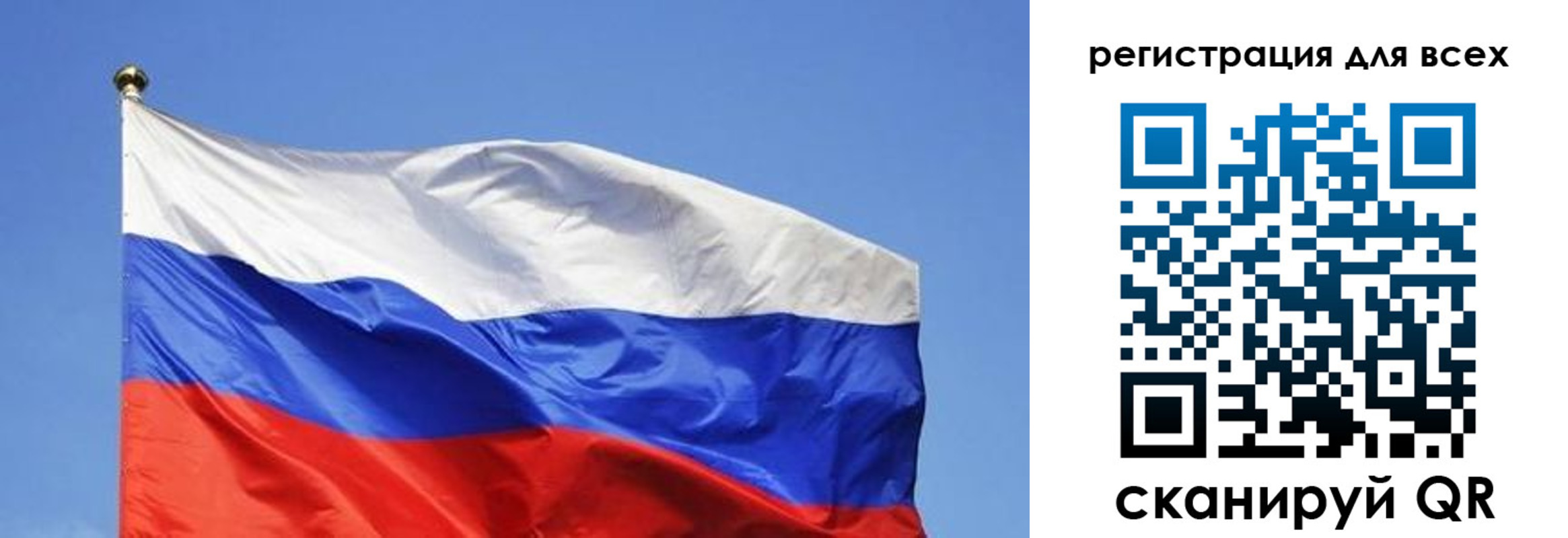 пропишу в квартире в Судаке